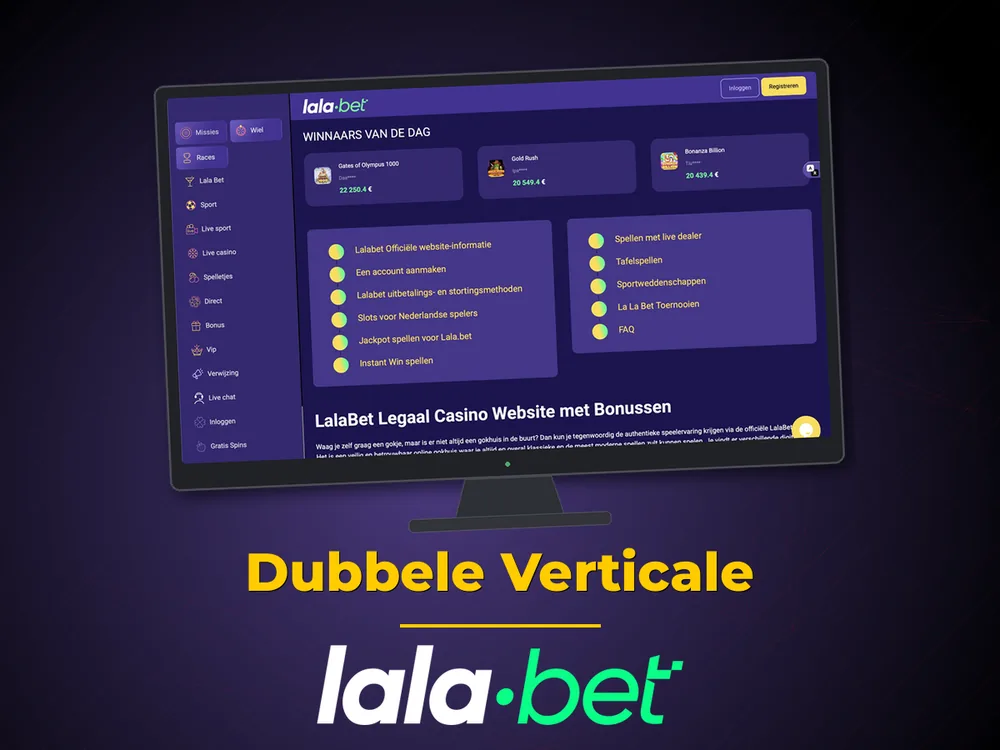 lalabet - Dubbele Verticale